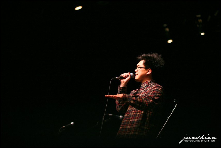 San Francisco concert picture musician photographer bay area concert photography